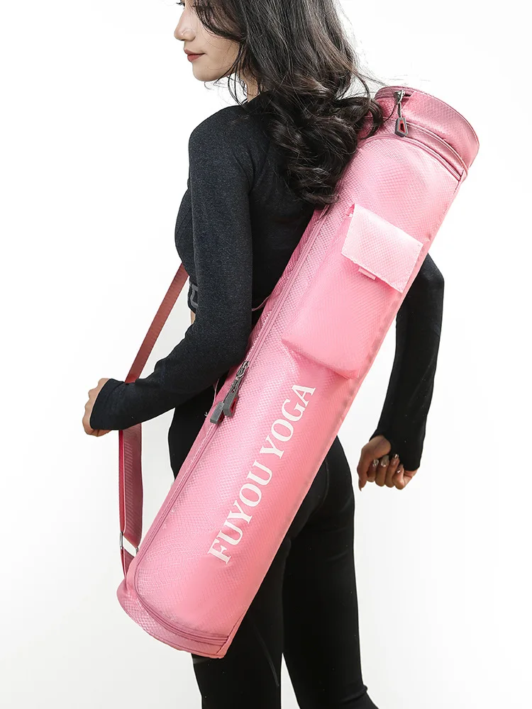Variant: Pink
