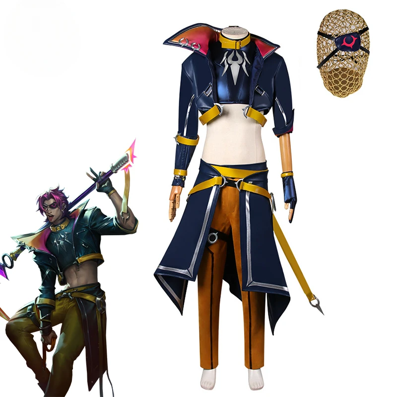 

LOL HEARTSTEEL Kayn Cosplay Costume LOL Adult Men Roleplay Outfits Male Kayn Uniform Halloween Full Set with Eye Mask