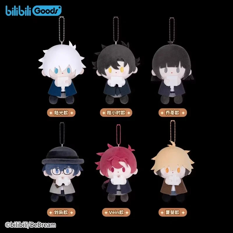 حقيقي Minidoll رابط انقر المفقودة في الوقت المناسب سلسلة صندوق أعمى اللعب أفخم قلادة الدمى الطرفية صندوق غامض Kawaii هدية عيد ميلاد