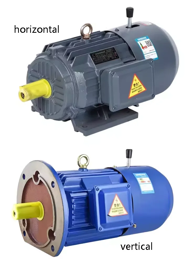 YEJ2 electromagnetic brake power-off with brake, three-phase asynchronous motor motor 0.37KW