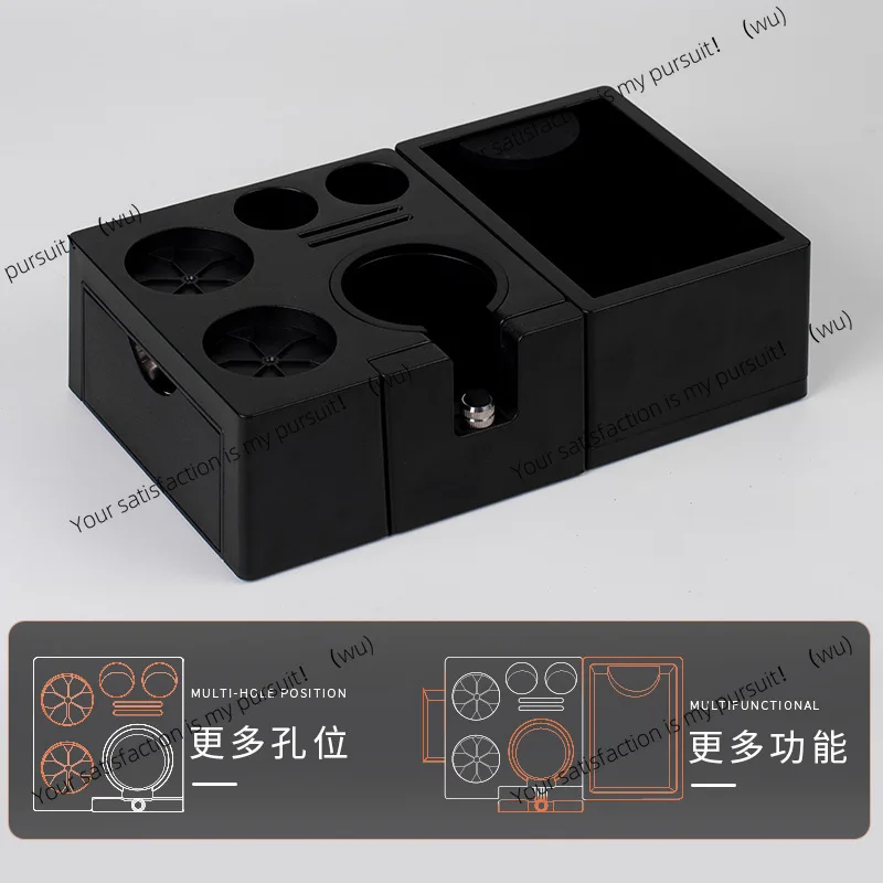 ABS Multifunctional Italian Coffee Residue Box Powder Press Base, Cloth Powder Press Coffee Handle Storage Base Universal