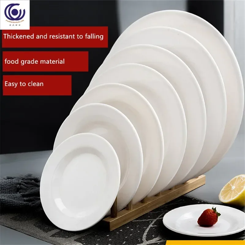 Buffet disc Commercial white flat Fast food plate Restaurant Western food Plastic bone Melamine imitation porcelain tableware