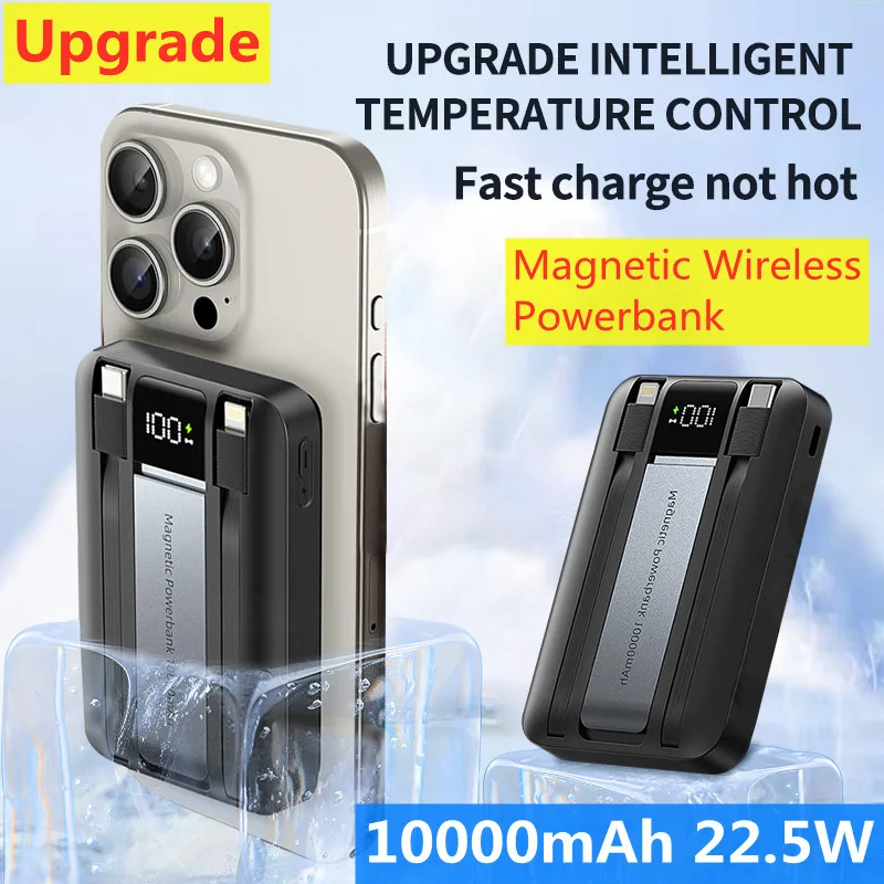 

22.5W Power Bank 10000mAh Portable Magnetic Wireless Charger PowerBank Fast Charging External Battery For iPhone 16 15 14 Xiaomi