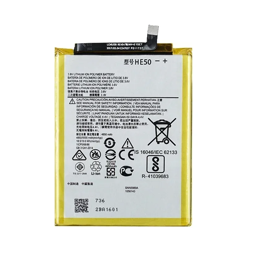 HE50 5000mAh Replacement Battery for Motorola Moto E4 Plus  XT1773 XT1775 XT1771 XT1774 E5 Plus Mobile Batteries Replacement