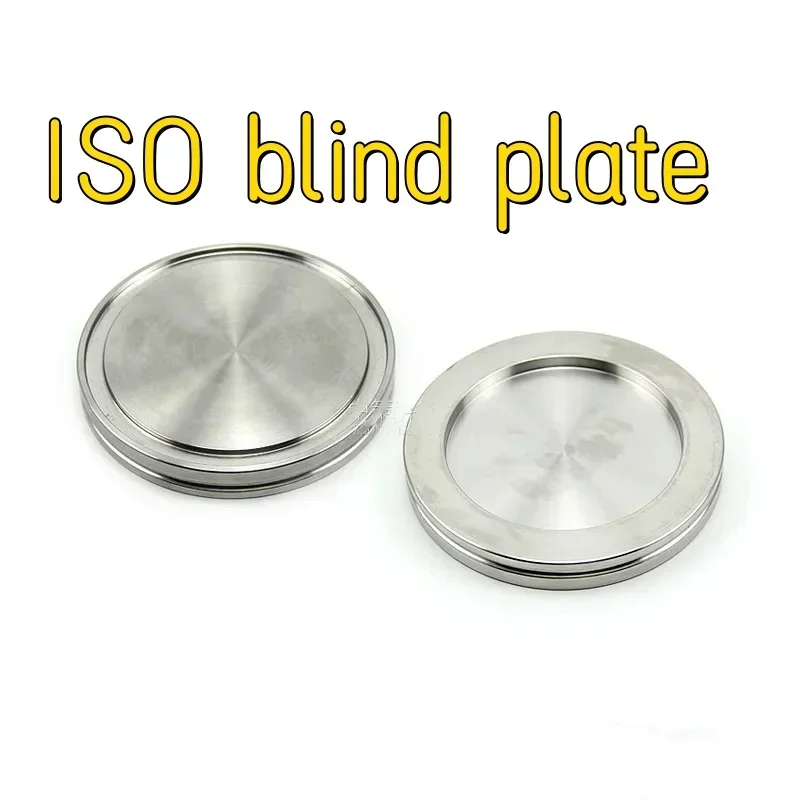 

ISO63, 80, 100, 160, 250,high-quality 304 stainless steel solid blind plate, flange vacuum tube for sealing,used for pipe joints