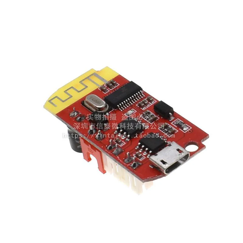 CT14 Micro 4.2 Stereo Bluetooth Power Amplifier Board Audio Module Class F 5W+5W DIY Modified Speaker with Charging