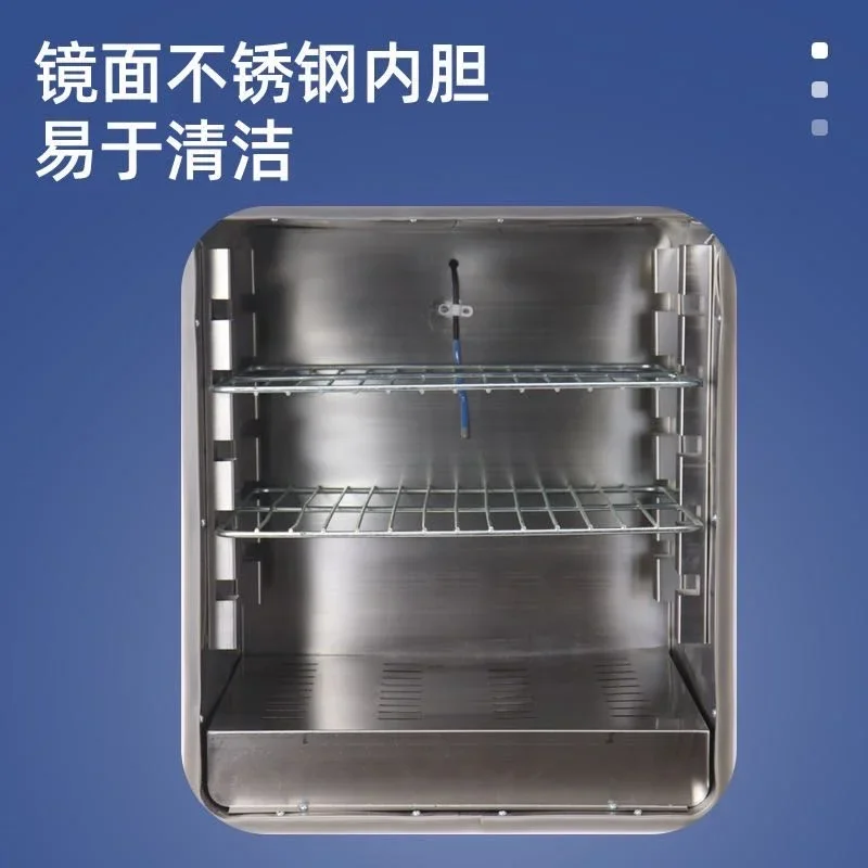 Coffey instrument electric thermostatic incubator Laboratory bacteria mold microbial cell germination box