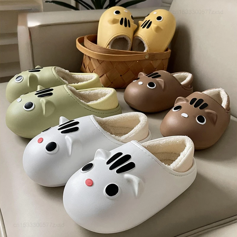 Xiaomi Winter Women's Household Cotton Slippers Thick Sole Non-Slip Large Size 36-45 Warm Platform Slippers Couple Home Shoes