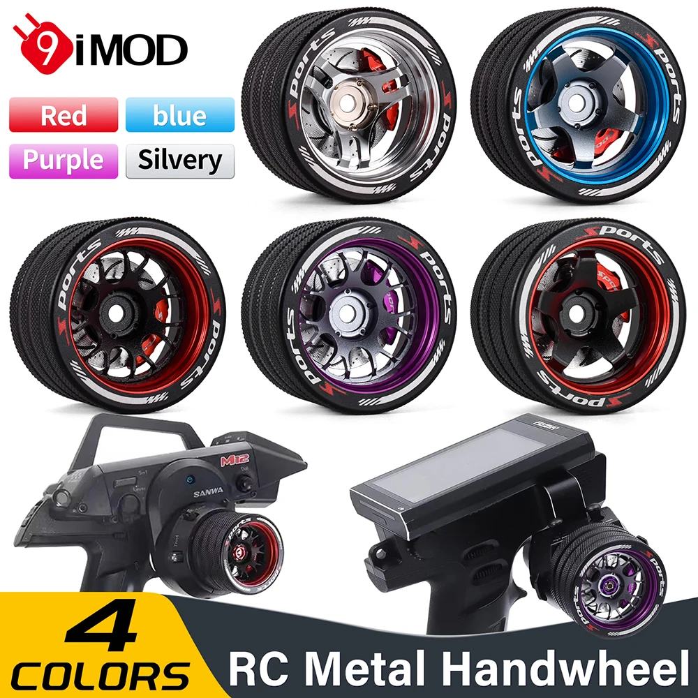 9IMOD Remote Control Metal Handwheel Aluminum RC Hand Wheel For FLYSKY/FUTABA/SANWA/WFLY Series Steering Wheel