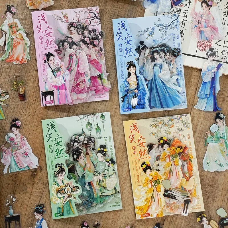 30PCS Chinese-Style Vintage Popular Garden Character Pattern Pet Scene-Collage Decoration Material Sticker Pack Suitable