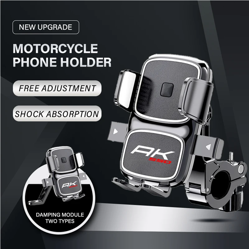 360° Rotatable Motorcycle Phone Holder for AK550 Downtown DT 200i 300i 350i 200 250 350 KYMCO upgrade GPS Stand Bracket