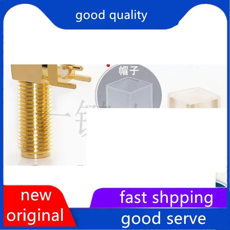 10Pcs Original New … - image