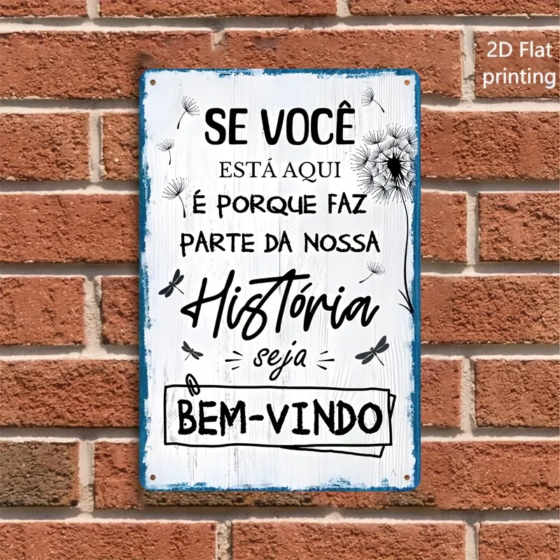 2D Flat - Portuguese Phrase Aluminum Plaque 20X30Cm - Portuguese Language Wall Sign with 