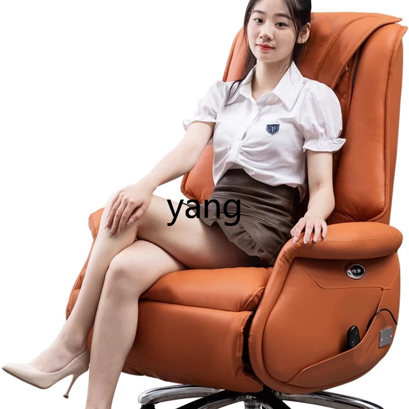 

YJQ comfortable sedentary electric boss chair office leather reclining business computer seat