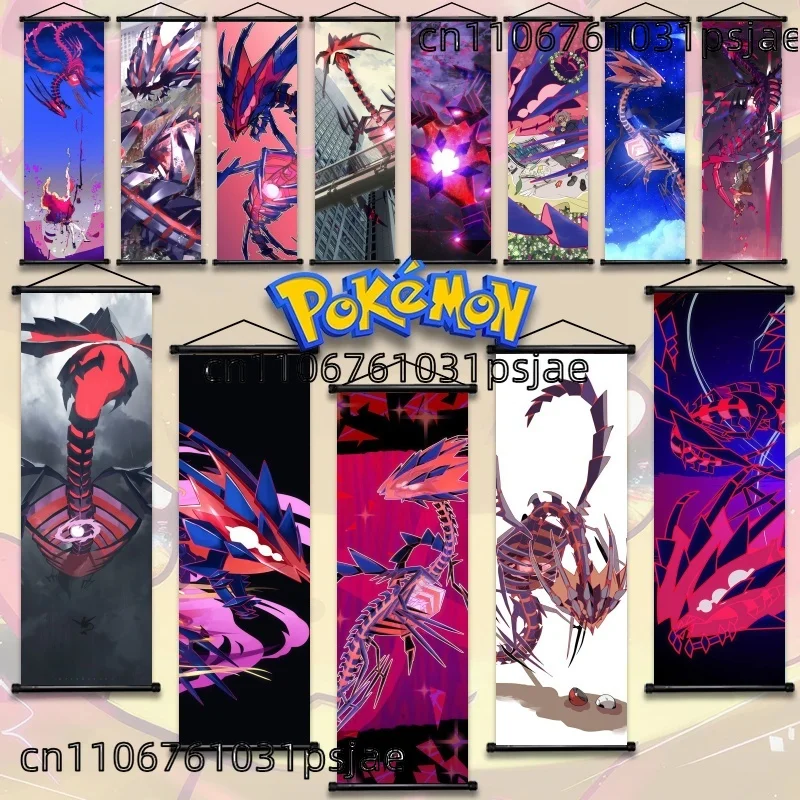 

Show Eternatus in Nightmarish, Cosmic Scenes. Vivid Dark Details, Eerie Vibes. for Fans Into Mysterious Pokémon Power