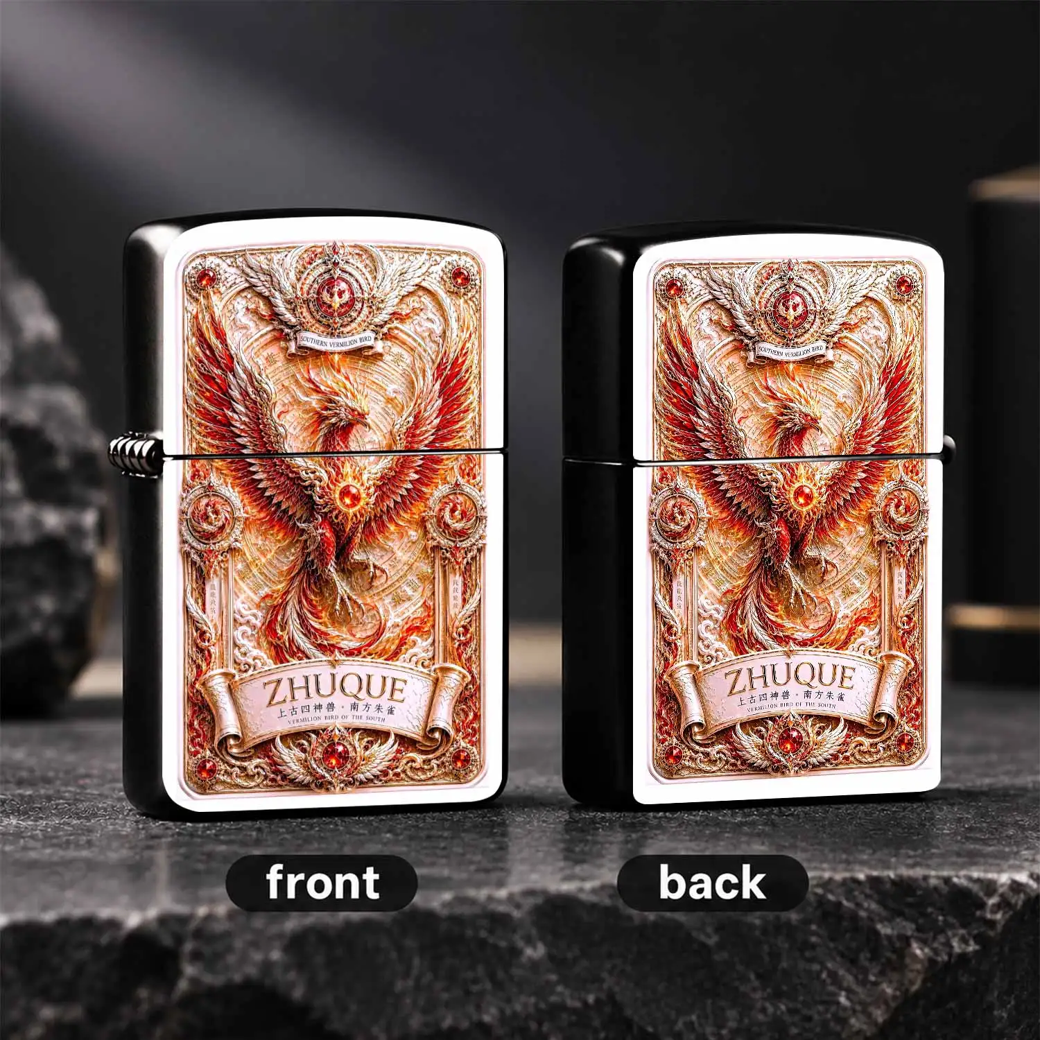 Exquisite Embossed Lighter With Ancient Eastern Style Divine Zhuque Vermilion Bird Pattern Gilded Decorative Ornate Art Design For Daily Travel Outdoor Scenarios Ideal For Gifting Personal Use Display A Humorous And Interesting Lighter