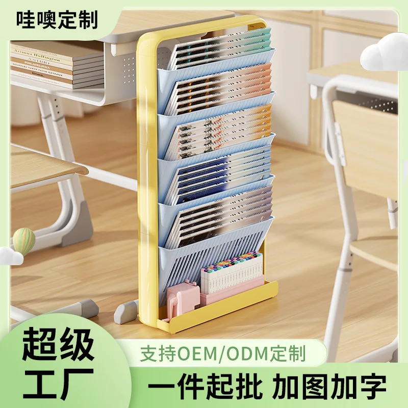 AOLIVIYA Floor Desk Bookcase Cabinet Library Shelves Bookshelf Storage Rack Classroom Student Display Organizer Stand