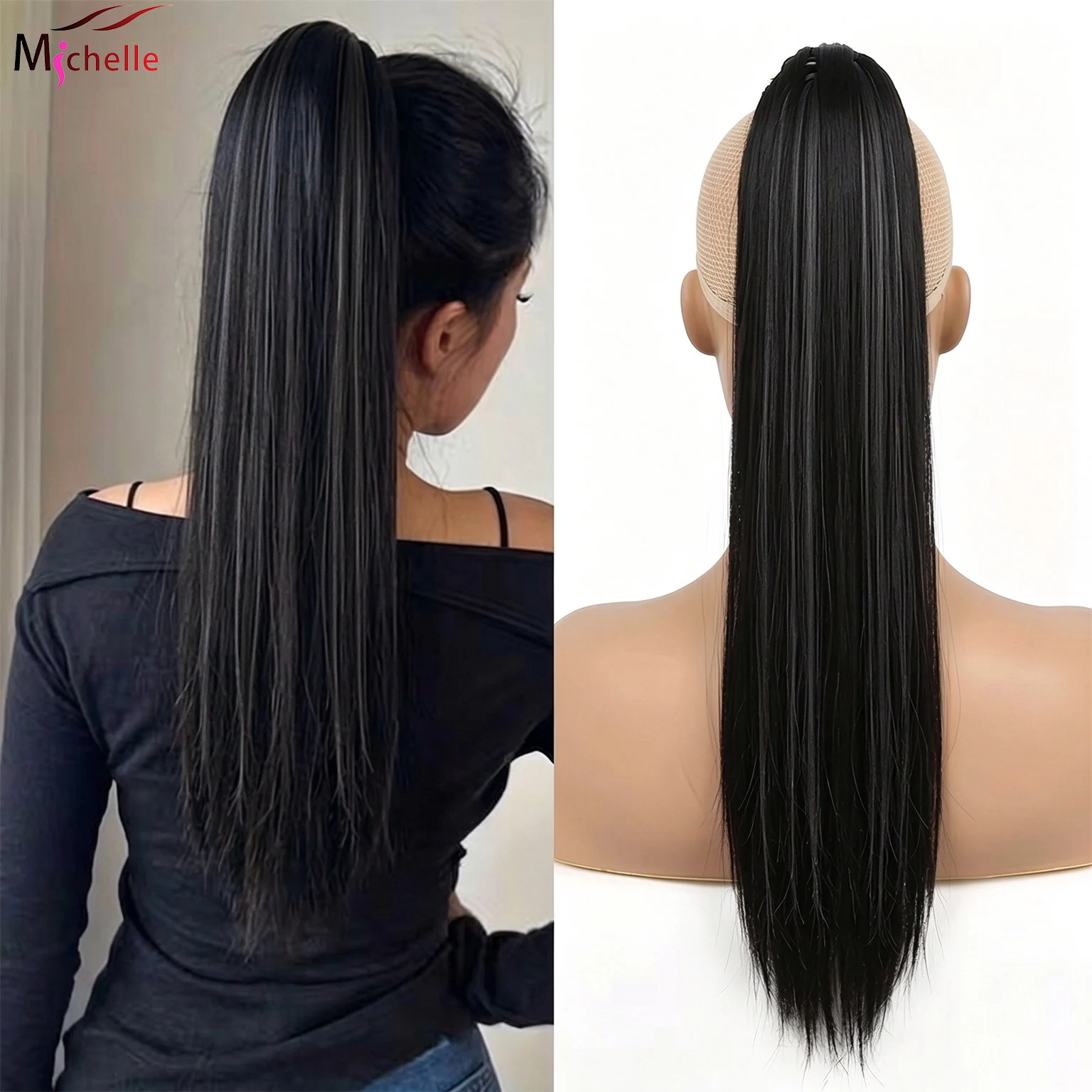Straight Human Hair Ponytail Drawstring 100% Remy Ponytail Extension Brazilian Straight Hair Natural Color Clip In Ponytail Hair