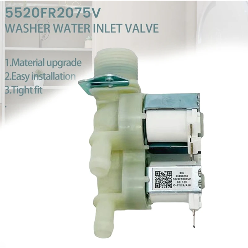 5520FR2075V غسالة صمام مدخل المياه لاستبدال أجزاء غسالة كينمور صمام مدخل المياه الجمعية DC12V