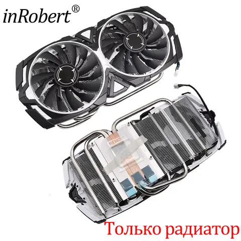 gtx 1080 heatsink - Buy gtx 1080 heatsink with free shipping on