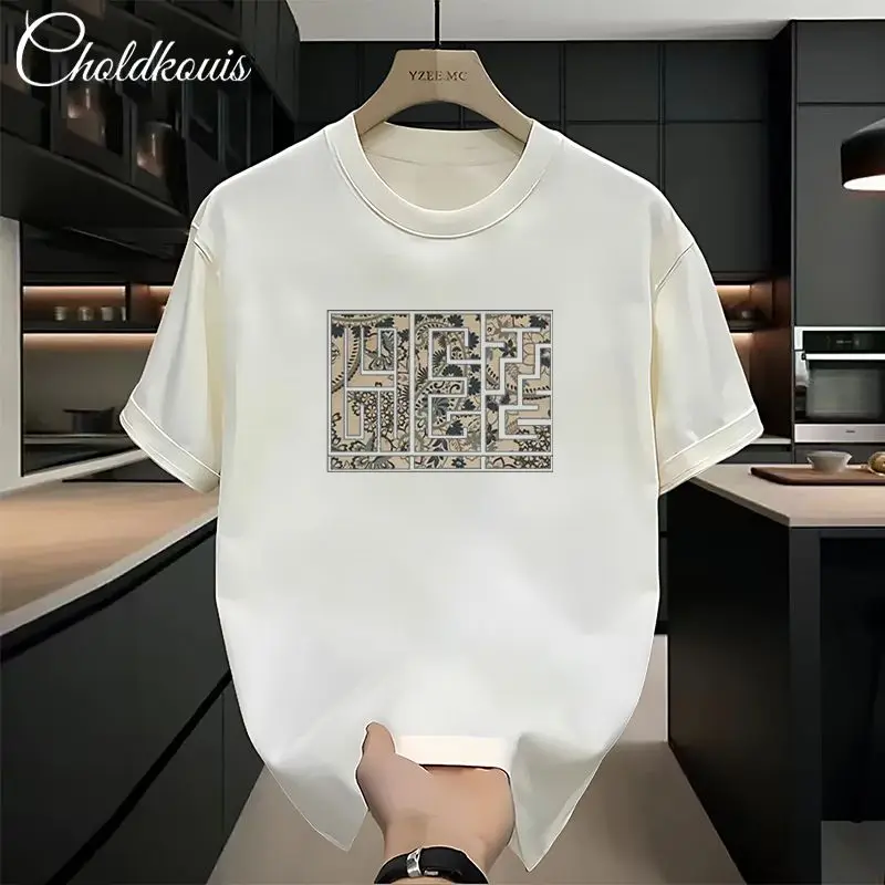 New Summer Luxury Man Casual Cotton 100% Tops for Men O-Neck Loose Printed White T-Shirts 200g Short Sleeved T-shirt for Men