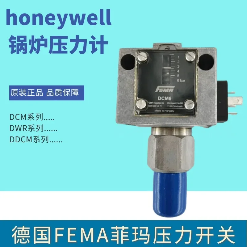 Germany FEMA Feima DCM 6 DC M16 DCM 10 DC M1 DC M3 DCM 252 DWR 1 pressure switch