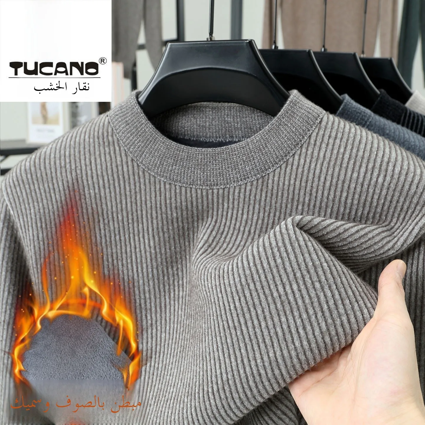 Thiened F-High Collar Herren-Strickpullover mit Wolle Inteated FCE Casual Warm Top Soft Wool Blend Long Sve