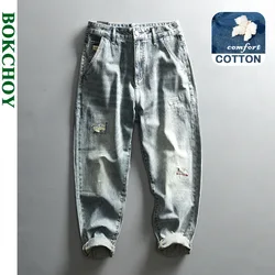 Spring New Casual Washed Jeans for Men Clothing Soft Cotton Streetwear Men Hanging Wide-leg Pants AG7127T