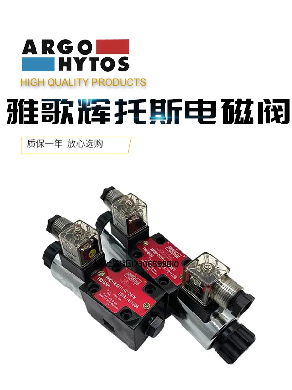 ARGO-Válvula Solenoide hidráulica, RPE3-062R11/02400E1, RPE3-062X11