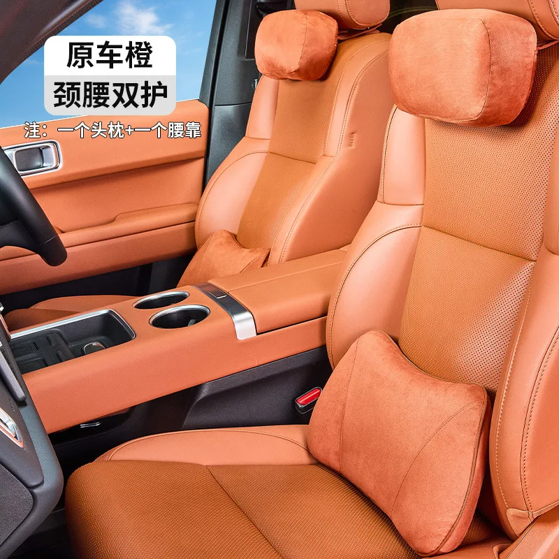 

Car Driving Support Headrest Comfortable Seat Auxiliary Neck Protector Car Back Pillow Neck Protector Car Decoration Supplies