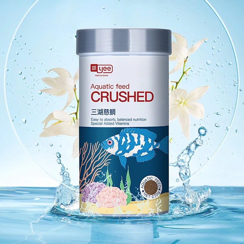 YEE Pellets de hundimiento de 1,5 mm Comida para peces cíclidos africanos con espirulina y krill - Adecuada para Frontosa Tanganyika Malawi Cichlids