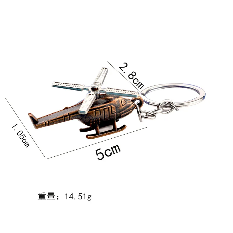 Creative Simulation 3D Helicopter Keychain Multi-Color Retro Aircrafts Keyring Women Men Car Bag Phone Backpack Pendant Gift