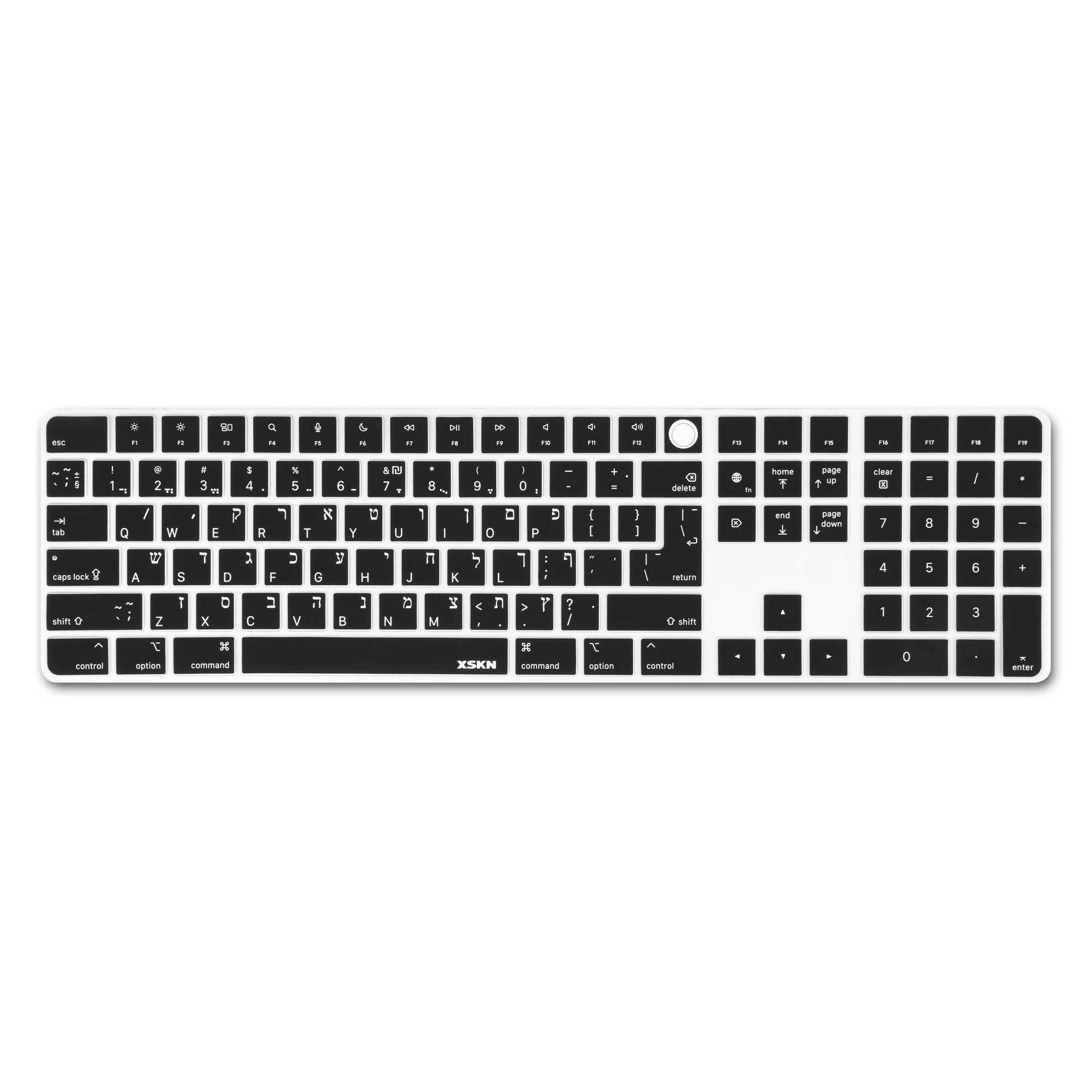 XSKN Hebrew Silicone Keyboard Cover Skin for 2021 24