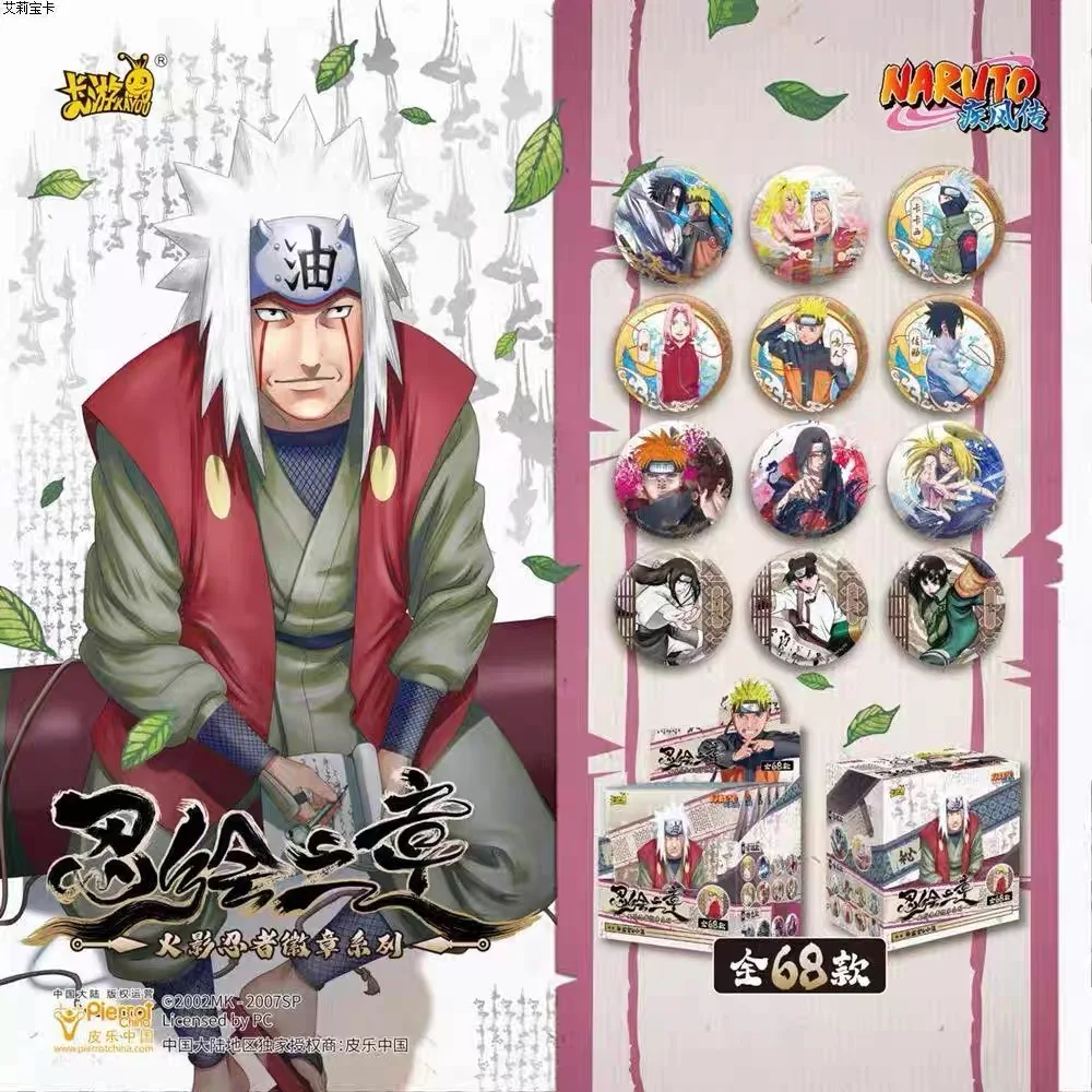 KAYOU Echte Naruto Badge Box Anime Figuur Badge Uzumaki Sasuke Speelgoed Spel Hobby Cadeau voor kinderen