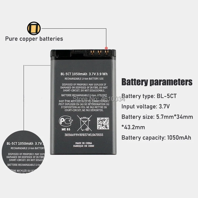 BL-5CT BL 5CT قابلة للشحن الهاتف المحمول استبدال البطارية ل نوكيا C5-00 6303 C3-01 3720 الكلاسيكية البطارية