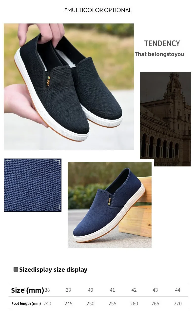 Herren Canvas Slip-On Schuhe, Lässige Loafer, Rutschfeste Gummisohle, Leichte Atmungsaktive Flache Schuhe, Alltagsschuhe, Bequeme Freizeitschuhe – Detail 4
