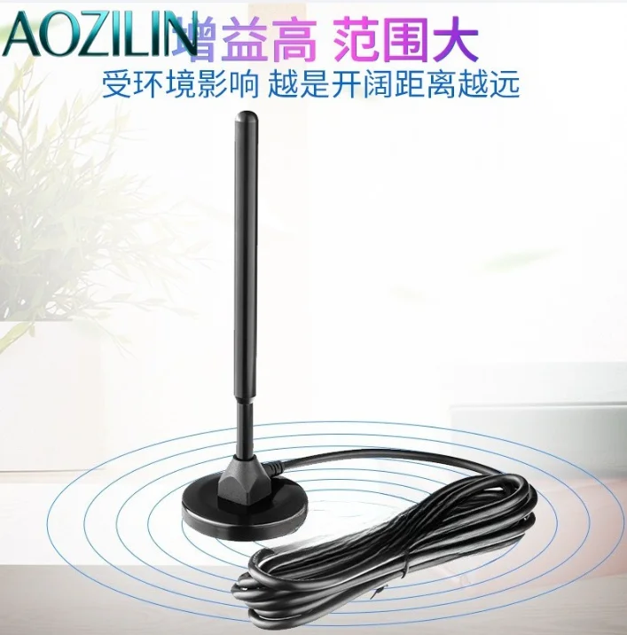 AOZILIN 433MHz High Gain Suction Cup Antenna Pure Copper Rod LoRa Wireless Data Transmission Module Antenna