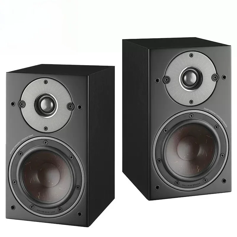 

Household high fidelity 2.0 audio, bookshelf hifi speakers