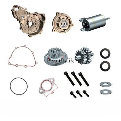 

Motorcycle Electric Starter Motor Motor Primary Reduction Gear Two-Way Tooth