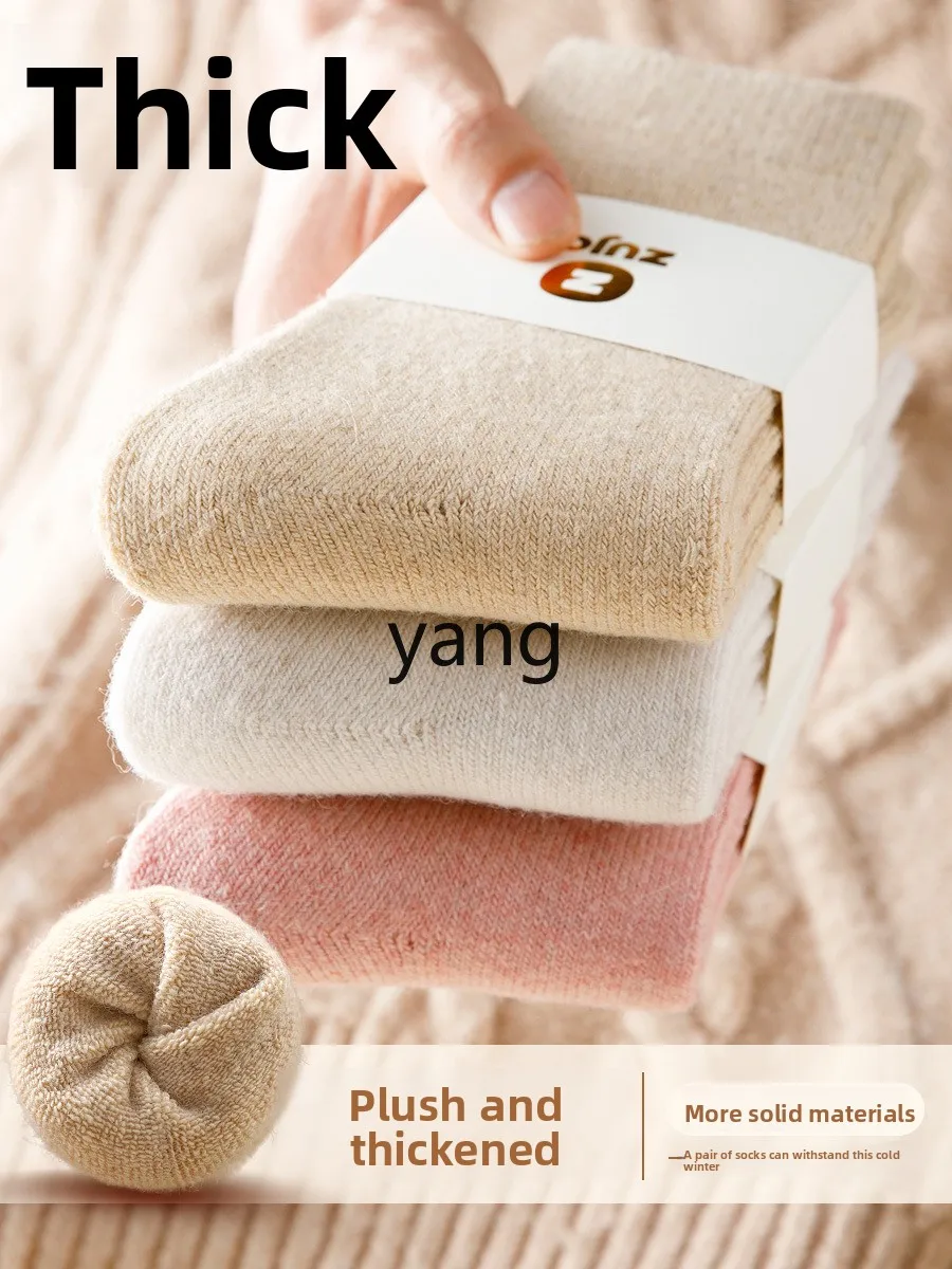 Yjq wool socks women's autumn and winter thickened men's winter medium stockings warm terry winter