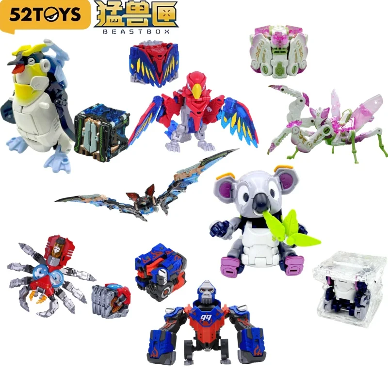 

Фигурка Beastbox Icyboy Kanibal, 52 игрушки, оригинальная игрушка для мальчиков и девочек, детский рождественский подарок, коллекционное украшение