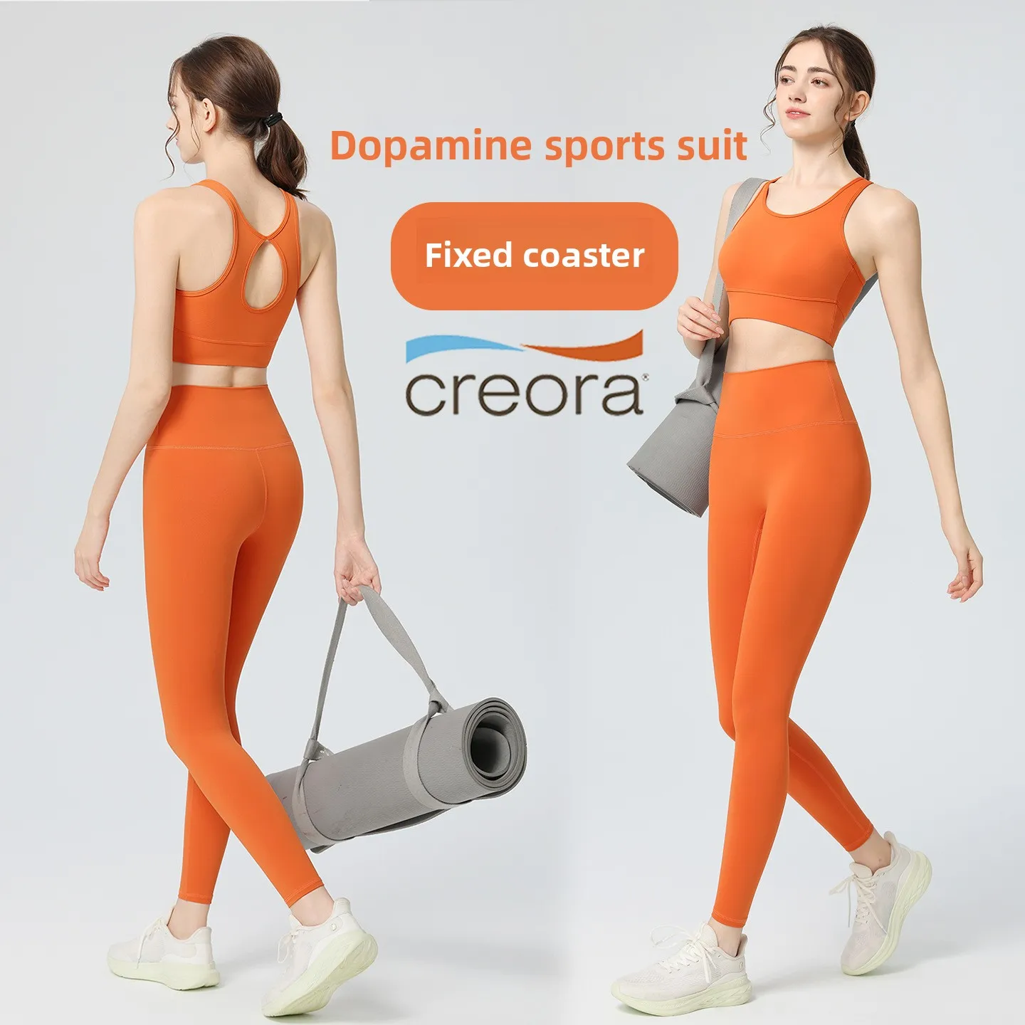 Yoga Clothing Set for Women with Chest Pads, Sports Bra, High-intensity Shockproof Back-beautiful Pilates Fitness Clothing