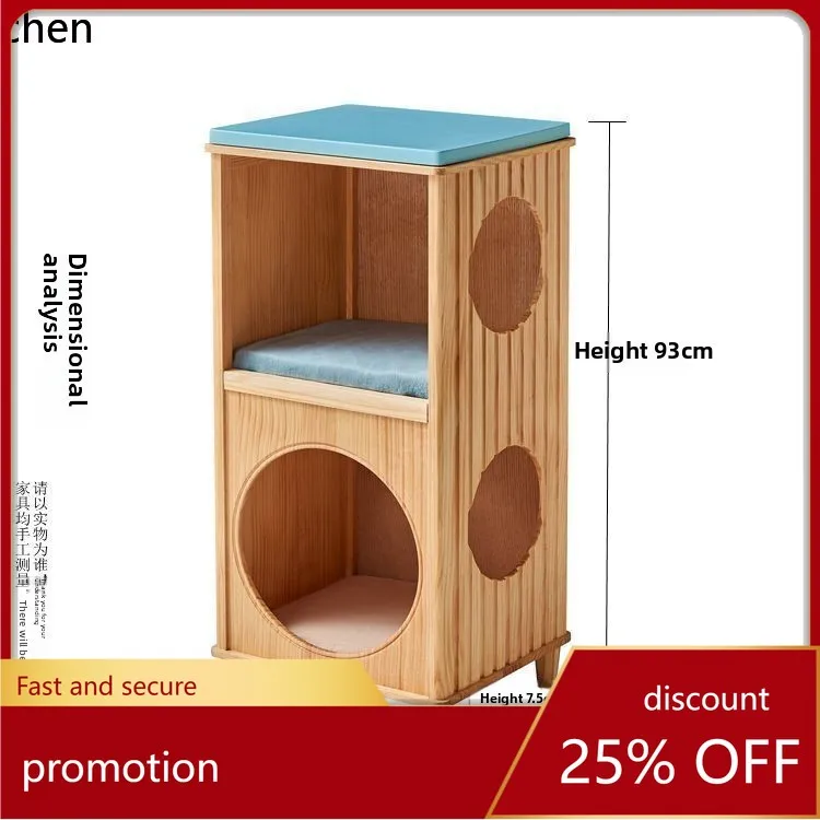 CZ solid wood cat nest cabinet double layer cat house four seasons universal side table bedside table type bed