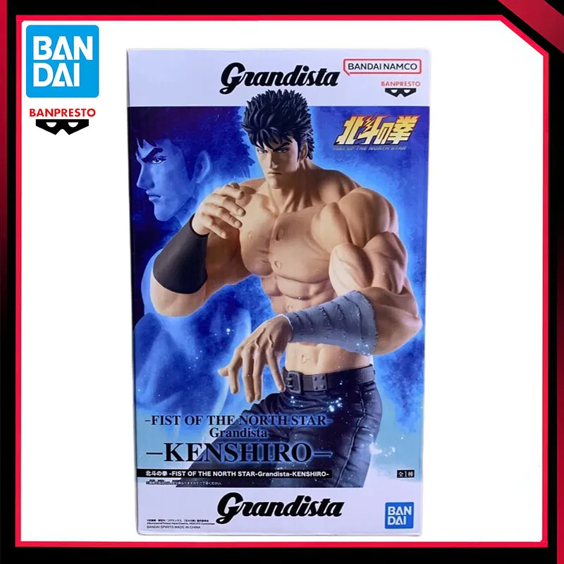 

In Stock Bandai Banpresto Fist of The North Star Grandista Kenshiro Anime Action Figures Model Ornaments Collect Gift Toy