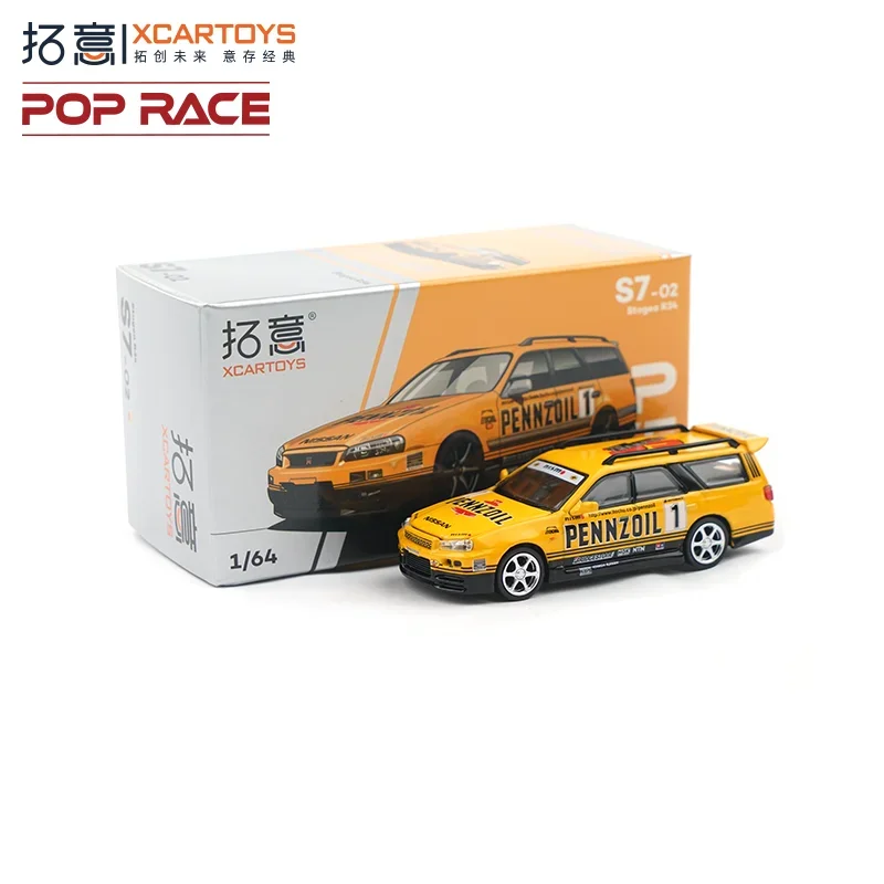 

POPRACE 1:64, Stagea R34PENNZOIL, collection of miniature simulation car models static die-cast alloy, festival gift for childr