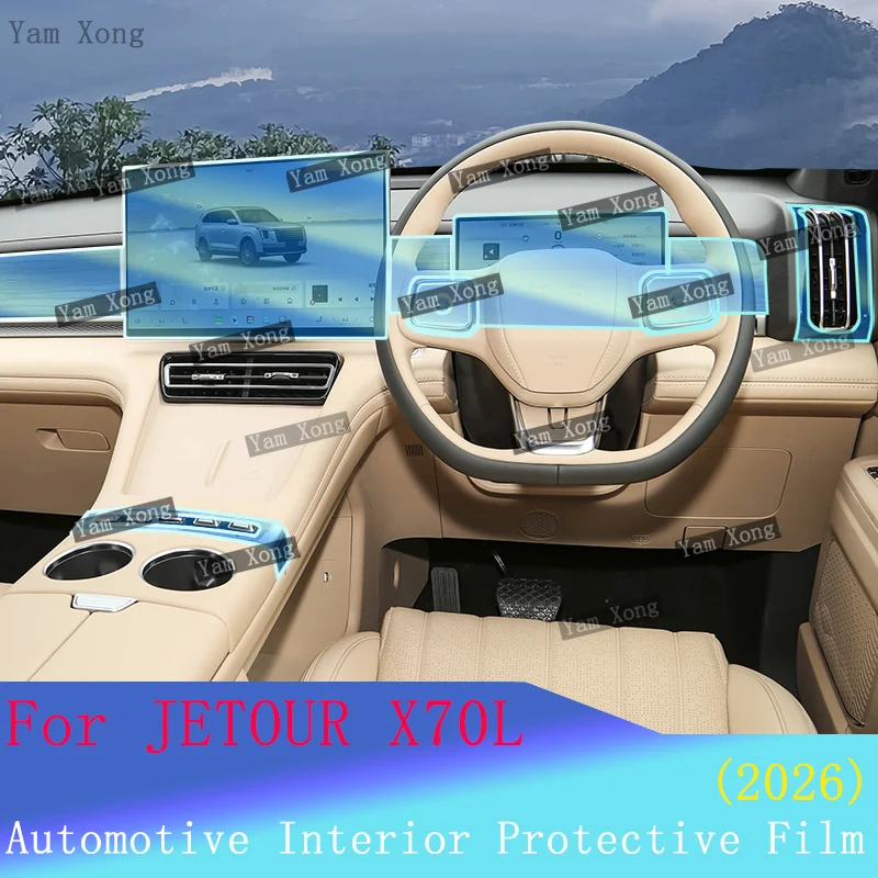 

Car interior Film Kit For JETOUR X70L Center Console Gear Panel Anti-scratch Cover Navigation screen Transparent Protection Film