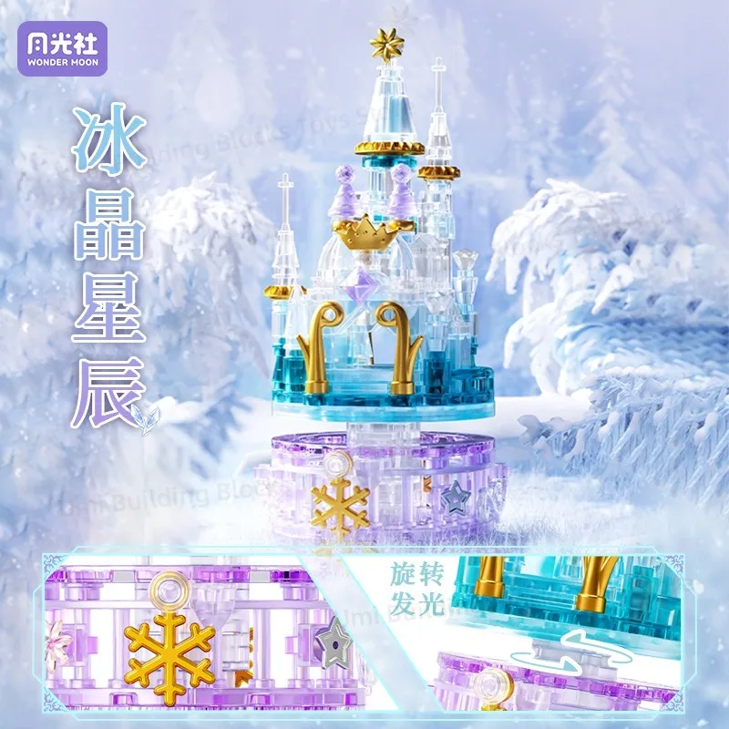 Building Dreams Fairytale Princess Castle Building Block Toys Architecture Model Desktop Decoration Girls' Holiday Gift