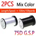 2PCS Mix 75D