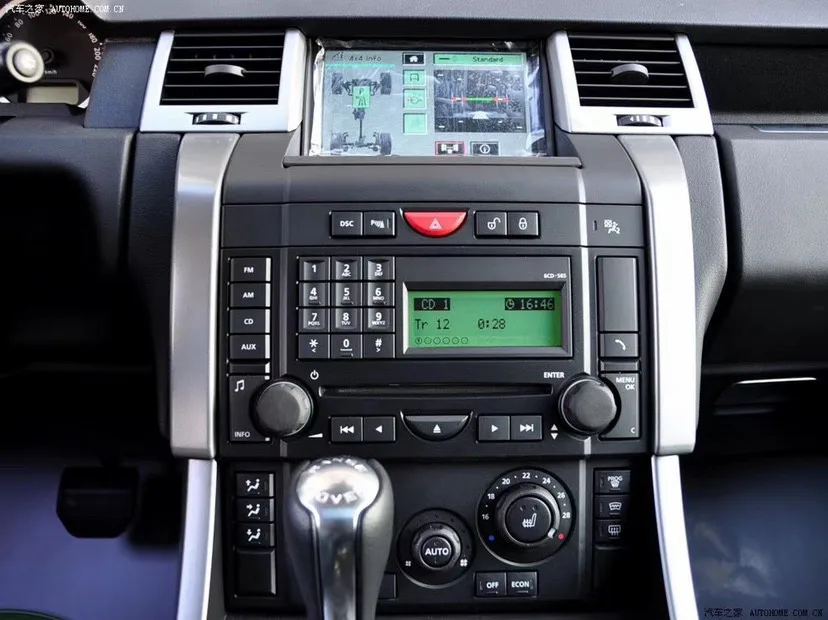 For Land Rover Range Rover Sport 2005-2009 Carplay Car Radio Android GPS Navigation System - In-Dash Touch Screen Multimedia