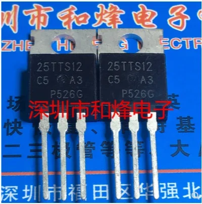 

30 шт. 50 шт. 25TTS12 TO-220 1200 В 25 А